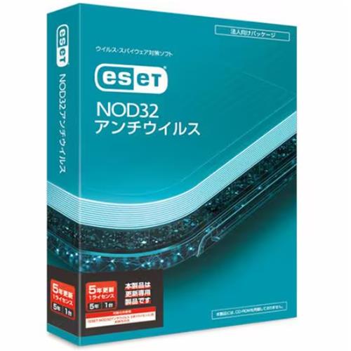 CANON(キヤノン) ESET NOD32アンチウイルス 5年1ライセンス 更新 CMJ-ND17-046