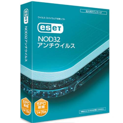 CANON(キヤノン) ESET NOD32アンチウイルス 5PC