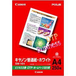 CANON(キヤノン) SW-101A4 キヤノン普通紙 ホワイト A4 250枚