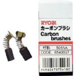 京セラ(KYOCERA) 608GY1 カーボンブラシ 2個入り