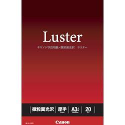 CANON(キヤノン) LU-101A3N20 写真用紙･微粒面光沢 ラスター A3ノビ 20枚入