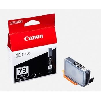 CANON(キヤノン) PGI-73MBK 純正 インクタンク マットブラック