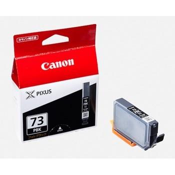 CANON(キヤノン) PGI-73PBK 純正 インクタンク フォトブラック