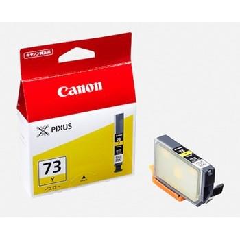CANON(キヤノン) PGI-73Y 純正 インクタンク イエロー