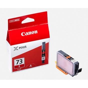 CANON(キヤノン) PGI-73R 純正 インクタンク レッド