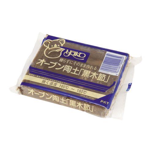アーテック オーブン陶土 黒木節 400g 27048 [美術][高校][中学][学校][DIY][ワークショップ][手作り][クラフト][粘土][イベント][陶土]