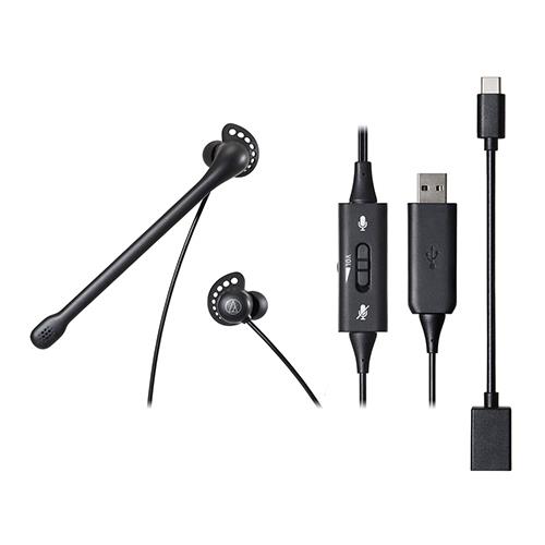 オーディオテクニカ(audio-technica) ATH-202USB USBインナーイヤーヘッドセット