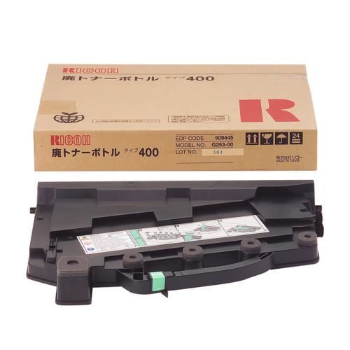リコー(RICOH) 509445 純正 IPSiO 廃トナーボトル タイプ400