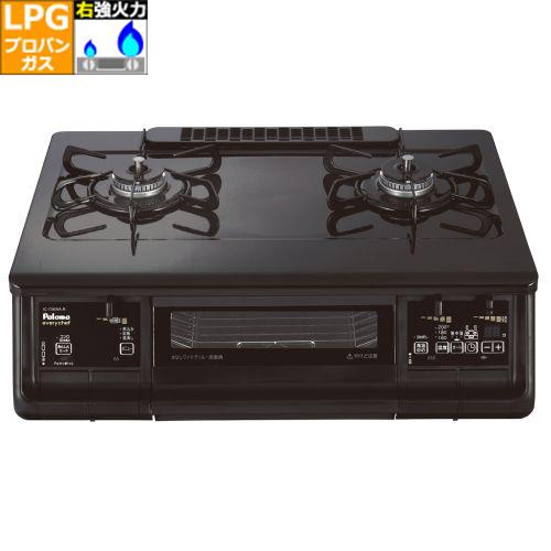 パロマ(Paloma) IC-73KWA-R プロパンガス用 ガステーブル 右強火力