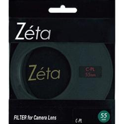 ケンコー(Kenko) Zeta C-PL 55S 薄枠ワイドバンドC-PL 55mm