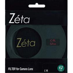 ケンコー(Kenko) Zeta C-PL 62S 薄枠ワイドバンドC-PL 62mm