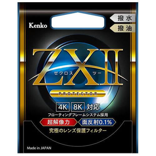 ケンコー(Kenko) 62SZX2 ZXII プロテクター ZX ゼクロス シリーズ 62mm