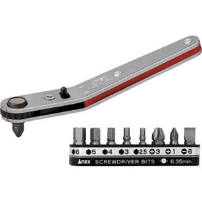 兼古製作所 429 ベントアップヘッド型オフセットラチェットドライバー ビット9本組