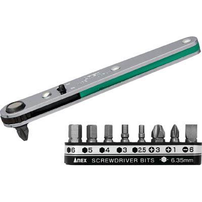 兼古製作所 425-9B ストレート型オフセットラチェットドライバービット9本組