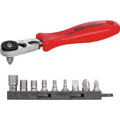 兼古製作所 525-10B コンパクト ビット･ラチェット52 ビット10本組