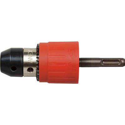 兼古製作所 AKL-310 SDSプラス ハンマードリル用ドリルチャック 2.5～13mm