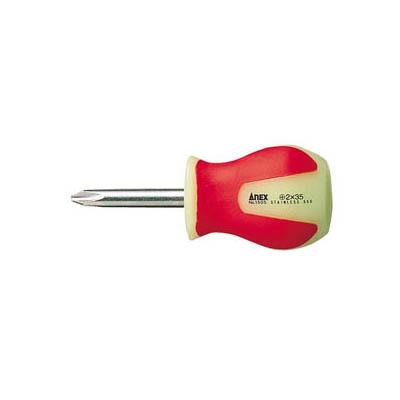 兼古製作所 1505-2-35 ステンレス蓄光ドライバー スタービータイプ＋2×35