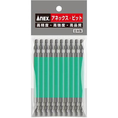 兼古製作所 ACS-14M-3-110 四角カラービット10本組 両頭 □＃3×110
