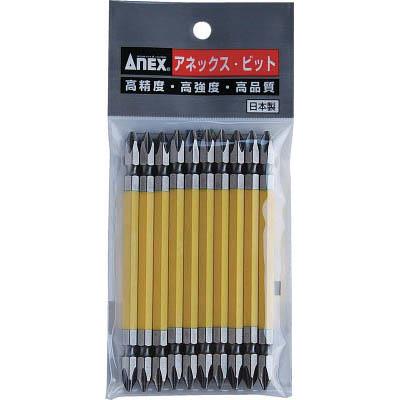 兼古製作所 AC-14M-1-110 カラービット10本組 ＋1×110