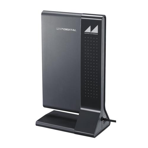 日本アンテナ ARBL1 B ブースター内蔵室内アンテナ 強電界地域向け