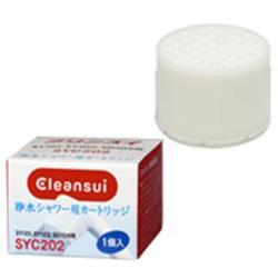 三菱ケミカル・クリンスイ SYC202 クリンスイ 浄水シャワー用 カートリッジ 1個入 純正品