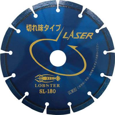 ロブテックス SL180 ダイヤモンドホイール レーザー(乾式) 180mm