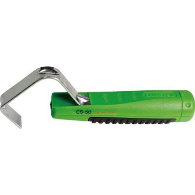 ロブテックス CS-50 ケーブルストリッパー 35～50mm