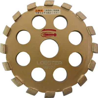 ロブテックス U105 ダイヤモンドホイール 乾式 Uカッター 105mm