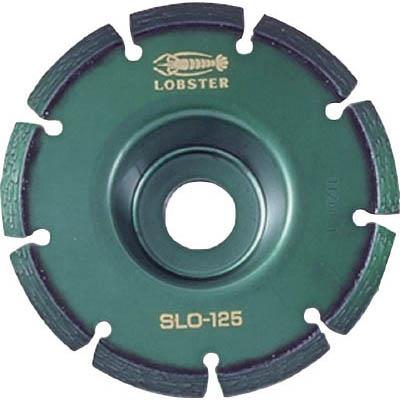 ロブテックス SLO125 ダイヤモンドホイール レーザー(コーナーカッター) 126mm