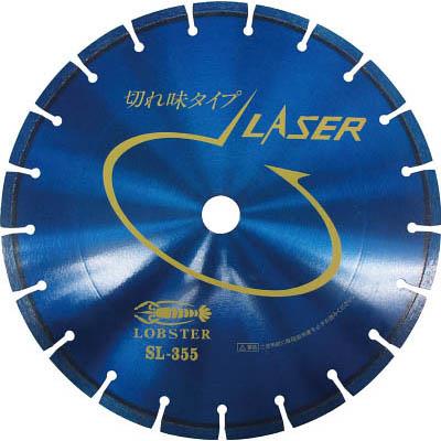 ロブテックス SL35522 ダイヤモンドホイール レーザー 乾式 358mm 穴径22mm