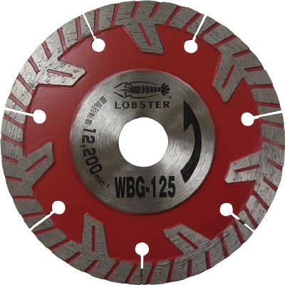 ロブテックス WBG105 ダイヤモンドホイール ぶった斬り 105mm