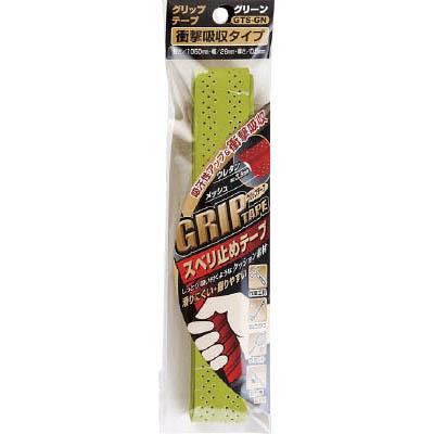 オーエッチ工業 GTS-GN グリップテープ衝撃吸収タイプ