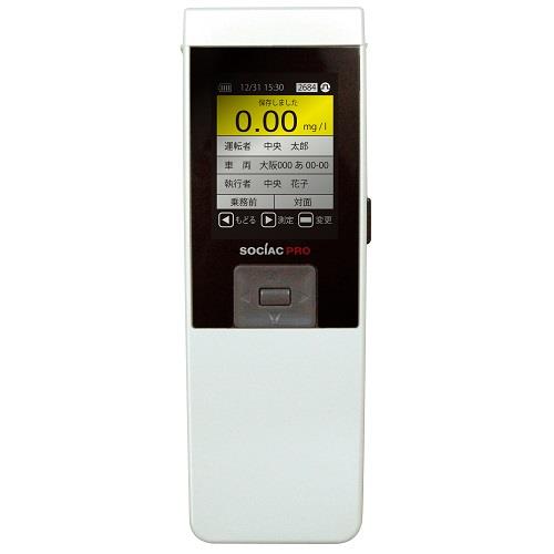 ソシアック SC-302 ソシアック･プロ アルコール検知器