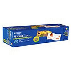 エプソン(EPSON) KA3NROLPSK 写真用紙 光沢 ロールタイプ 329mm×10m