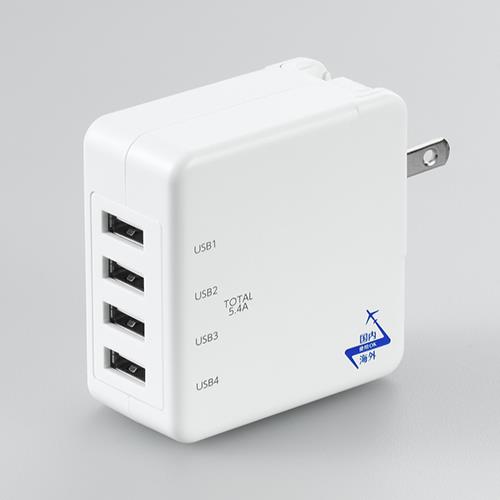 ヤザワ VF54A4U ホワイト 国内海外兼用4USB5.4Aｱﾀﾞﾌﾟﾀｰ