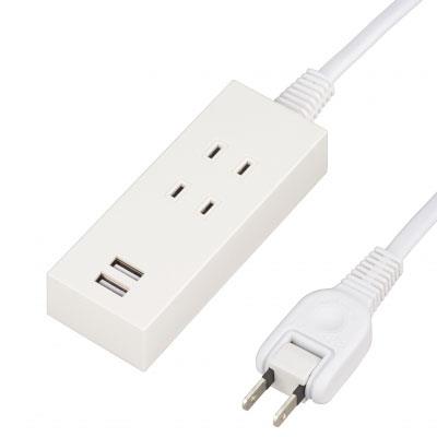 ヤザワ 2AC2USB2.1A1.5mホワイト 2個口(上挿し) 1.5m Y024015WH2U(ホワイト)