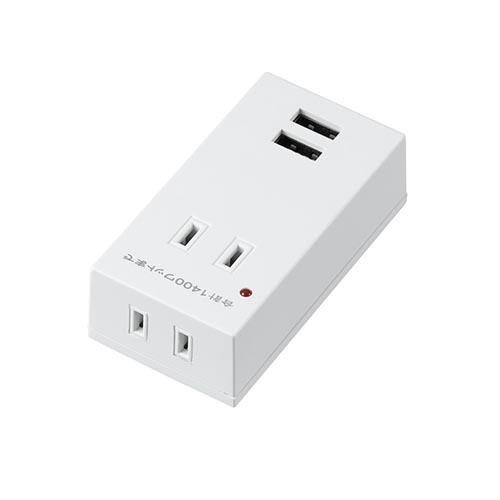 ヤザワ H1FSK4002UWH(ホワイト) 雷ガード付両挿しUSBフロントタップ2個口