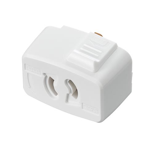 ヤザワ SF6013WH(ホワイト) ライティングダクト用抜け止コンセントプラグ