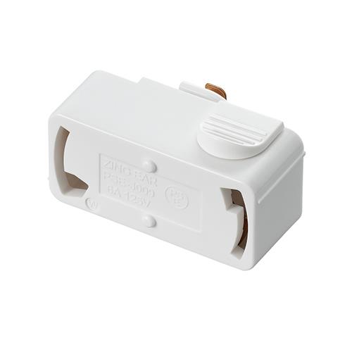 ヤザワ SF7011WH ホワイト ライティングダクト用シーリングボディ