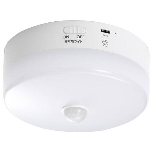 ヤザワ CELMS60D02 ミニシーリングライト タイプ 昼光色 リモコン無