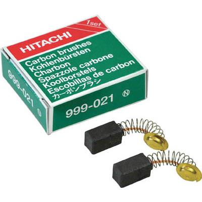 ハイコーキ(HiKOKI) 999021 カーボンブラシ No21 2個入