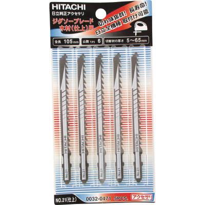 ハイコーキ(HiKOKI) 0087-9357 ジグソーブレード NO.41 116L 8山 5枚入り