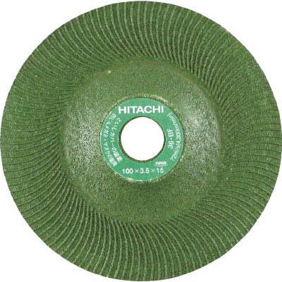 ハイコーキ(HiKOKI) 0030-9457 レジノイドフレキシブル砥石 125mm ＃60 10入