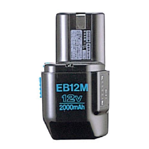 ハイコーキ(HiKOKI) EB12M 蓄電池