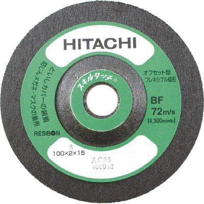 ハイコーキ(HiKOKI) 0093-9660 スキルタッチ 100X3X15mm AC36 20枚入り
