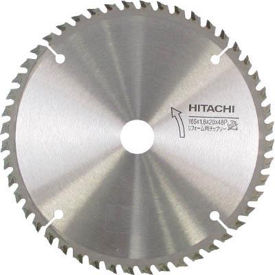 ハイコーキ(HiKOKI) 0032-3555 チップソー(リフォーム用) 190mmX20 48枚刃