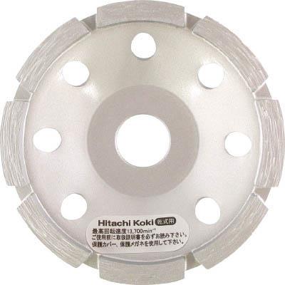 ハイコーキ(HiKOKI) 0032-4583 ダイヤモンドカップホイール 100mm シングルタイプ