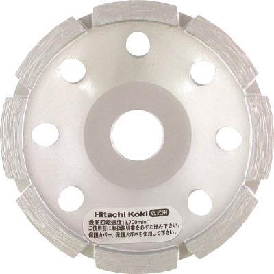 ハイコーキ(HiKOKI) 0032-4584 ダイヤモンドカップホイール 100mm ダブルタイプ