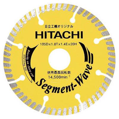 ハイコーキ(HiKOKI) 0032-4618 ダイヤモンドホイール 105mm 波型セグメントタイプ
