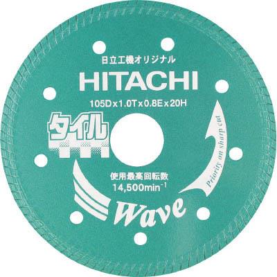 ハイコーキ(HiKOKI) 0032-4689 ダイヤモンドカッター 105mmX20(タイル用)